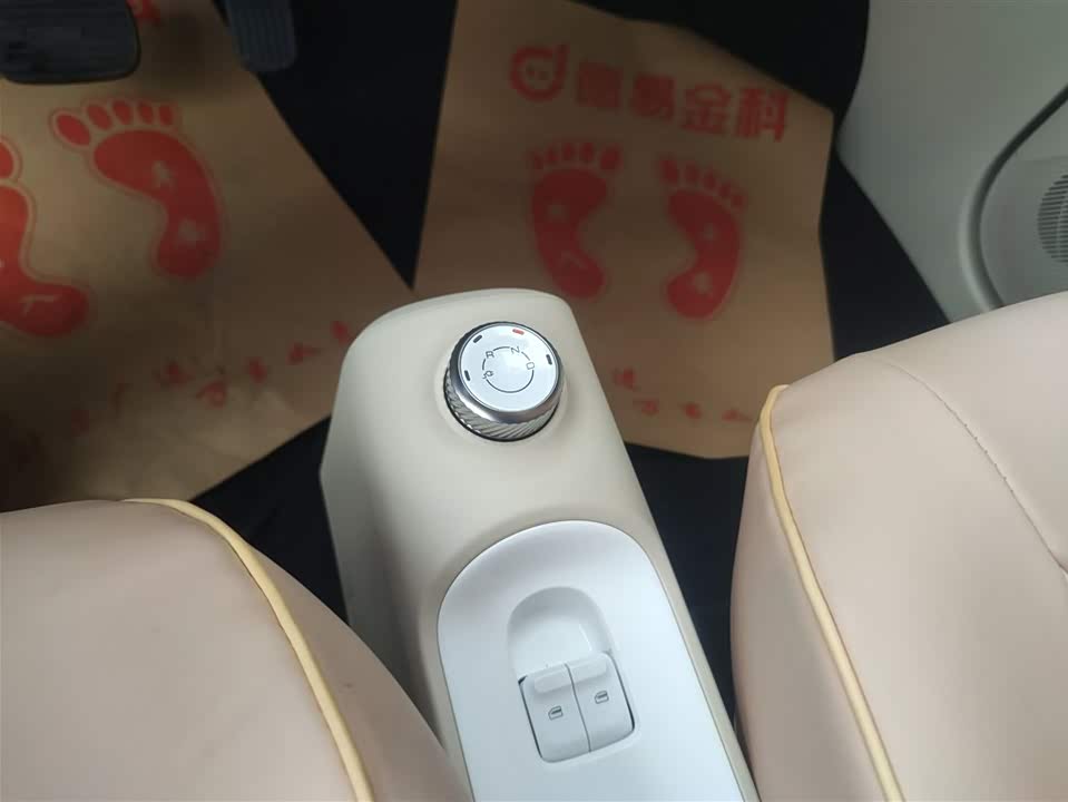 Wuling Hongguang MINIEV Wuling Hongguang MINIEV