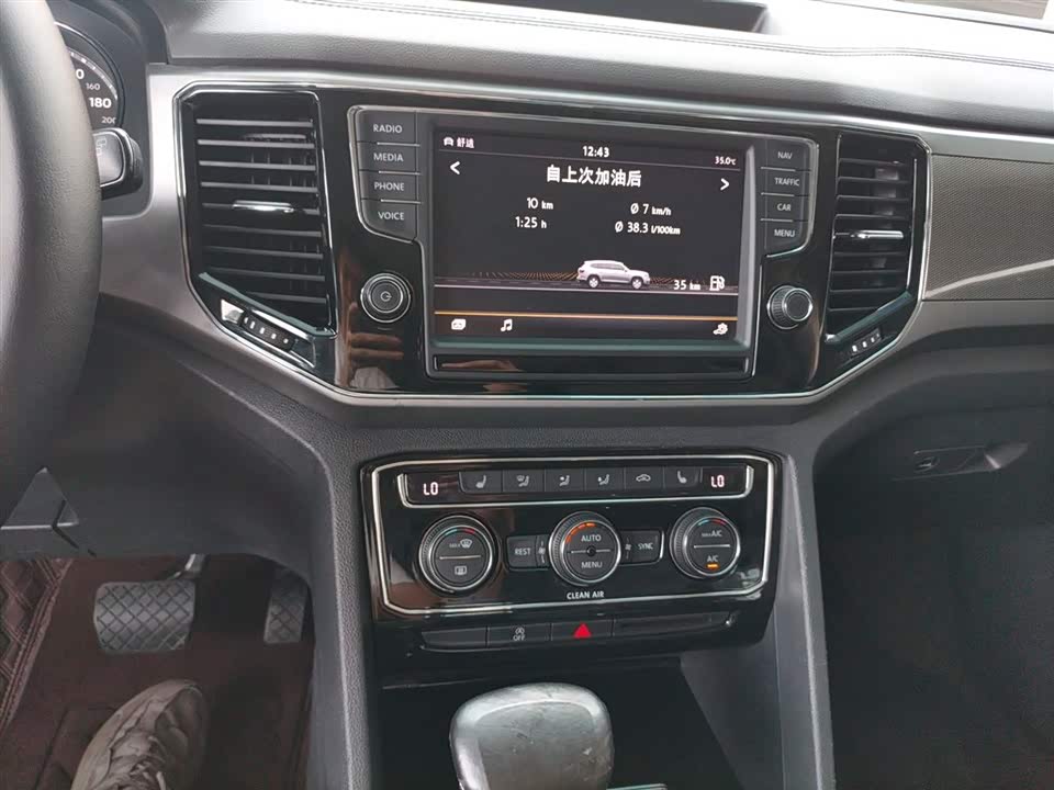 Volkswagen Tourang Volkswagen Tourang