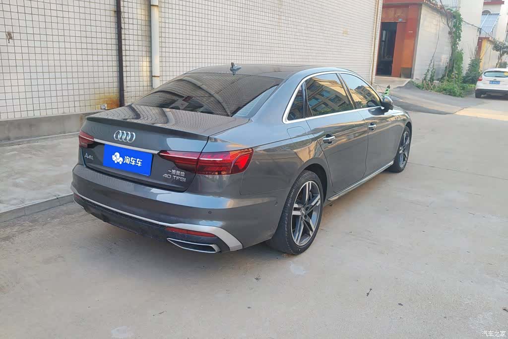 Audi A4L, 2021 3
