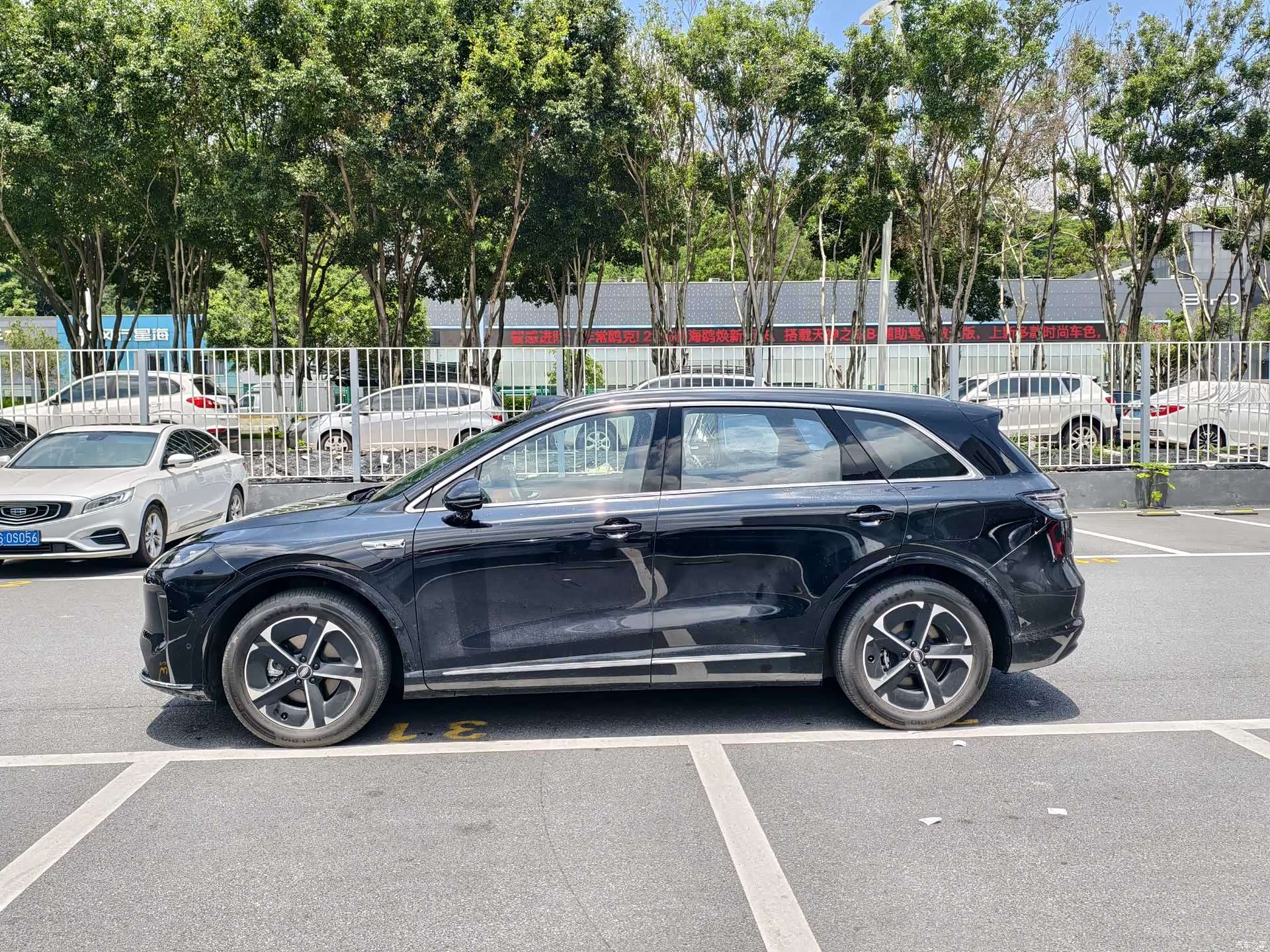 SAIC ShangJie H5, 2025 9