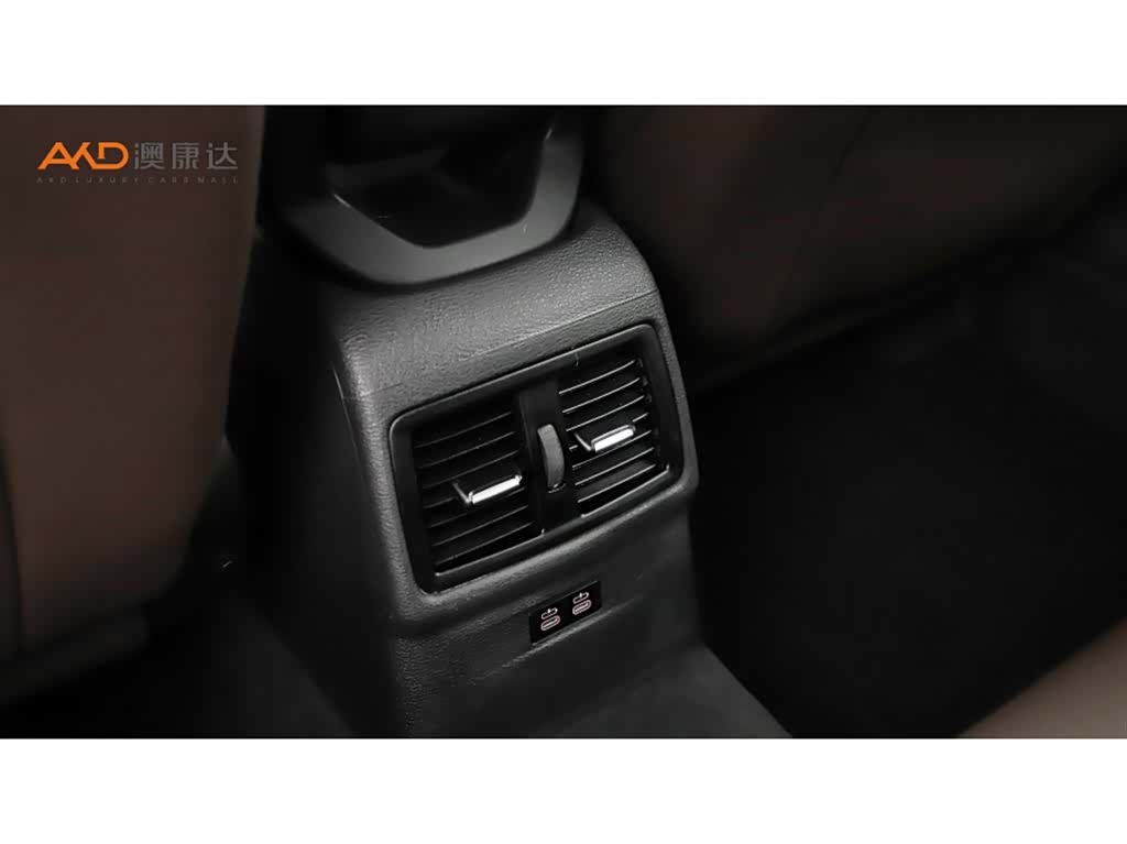 BMW X2, 2020 9