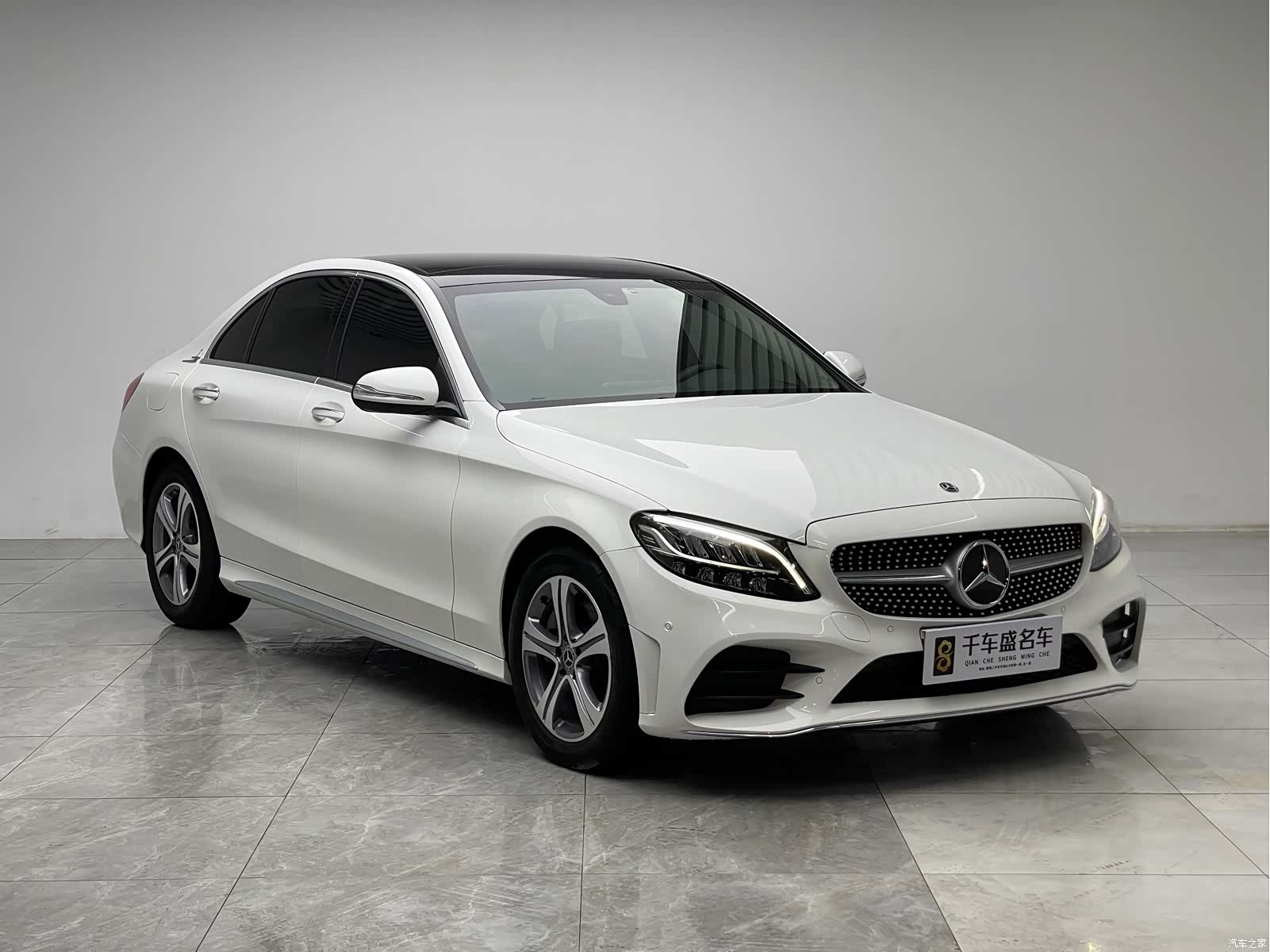 Mercedes-Benz C-Class, 2020 3