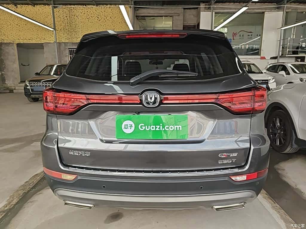Changan CS75, 2020 6
