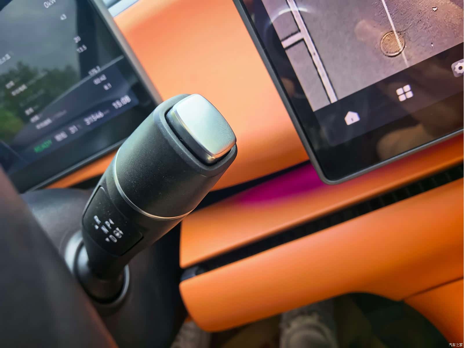 Leapmotor C16, 2024 17