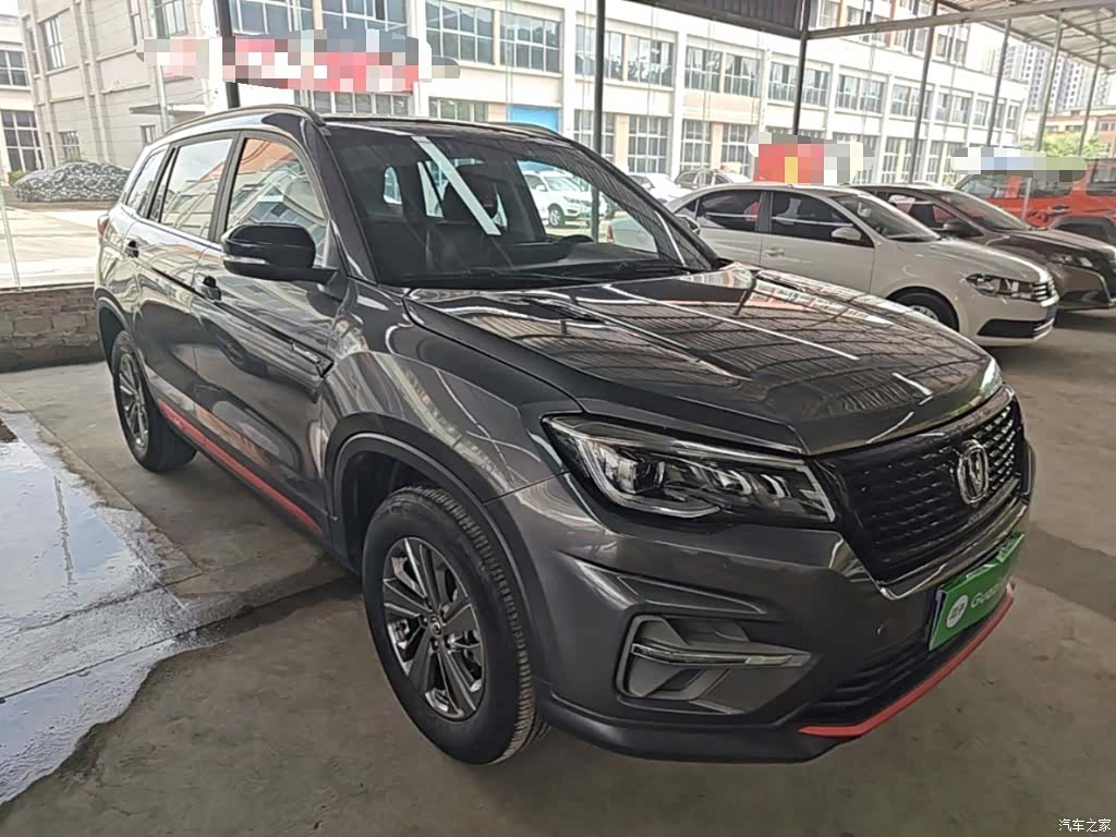 Changan CS75, 2020 4