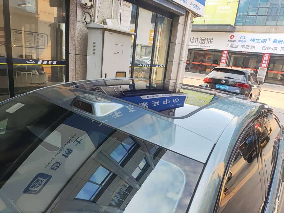 BYD Han L