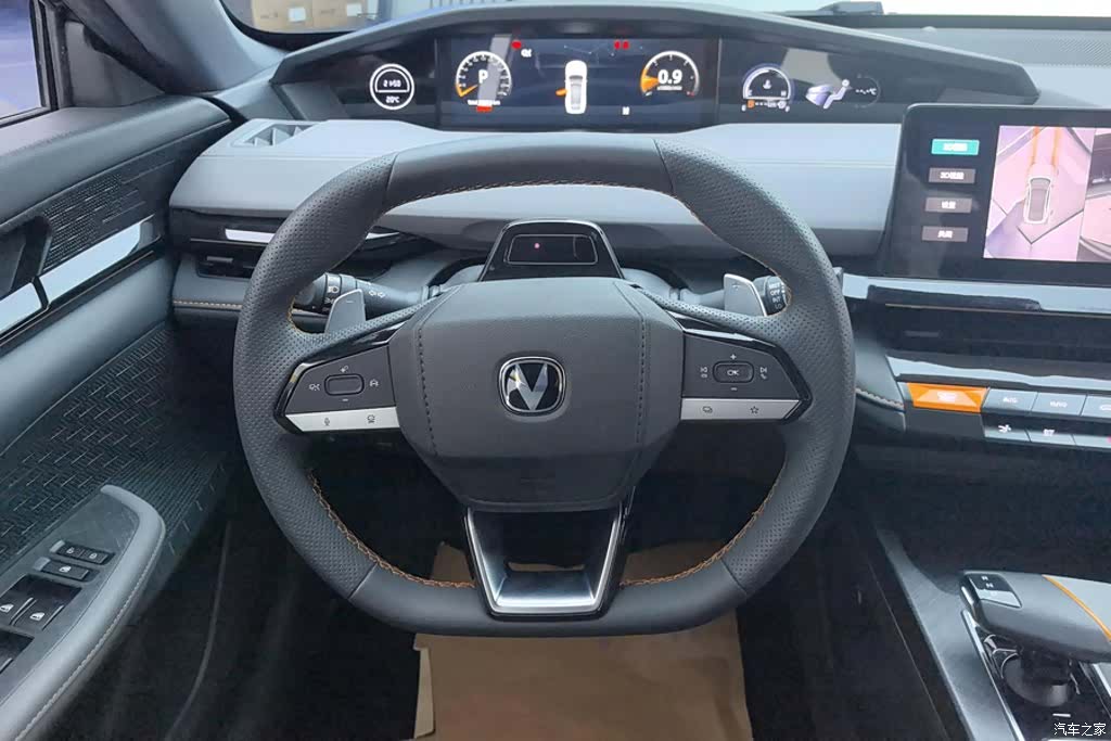 Changan UNI-V, 2022 15