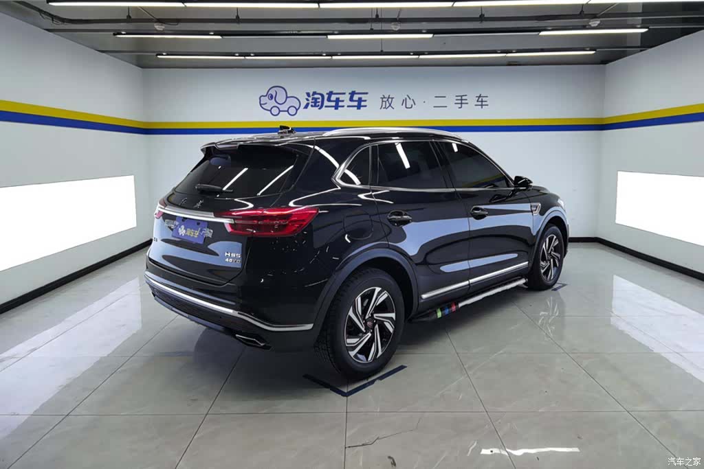 Hongqi HS5, 2022 3