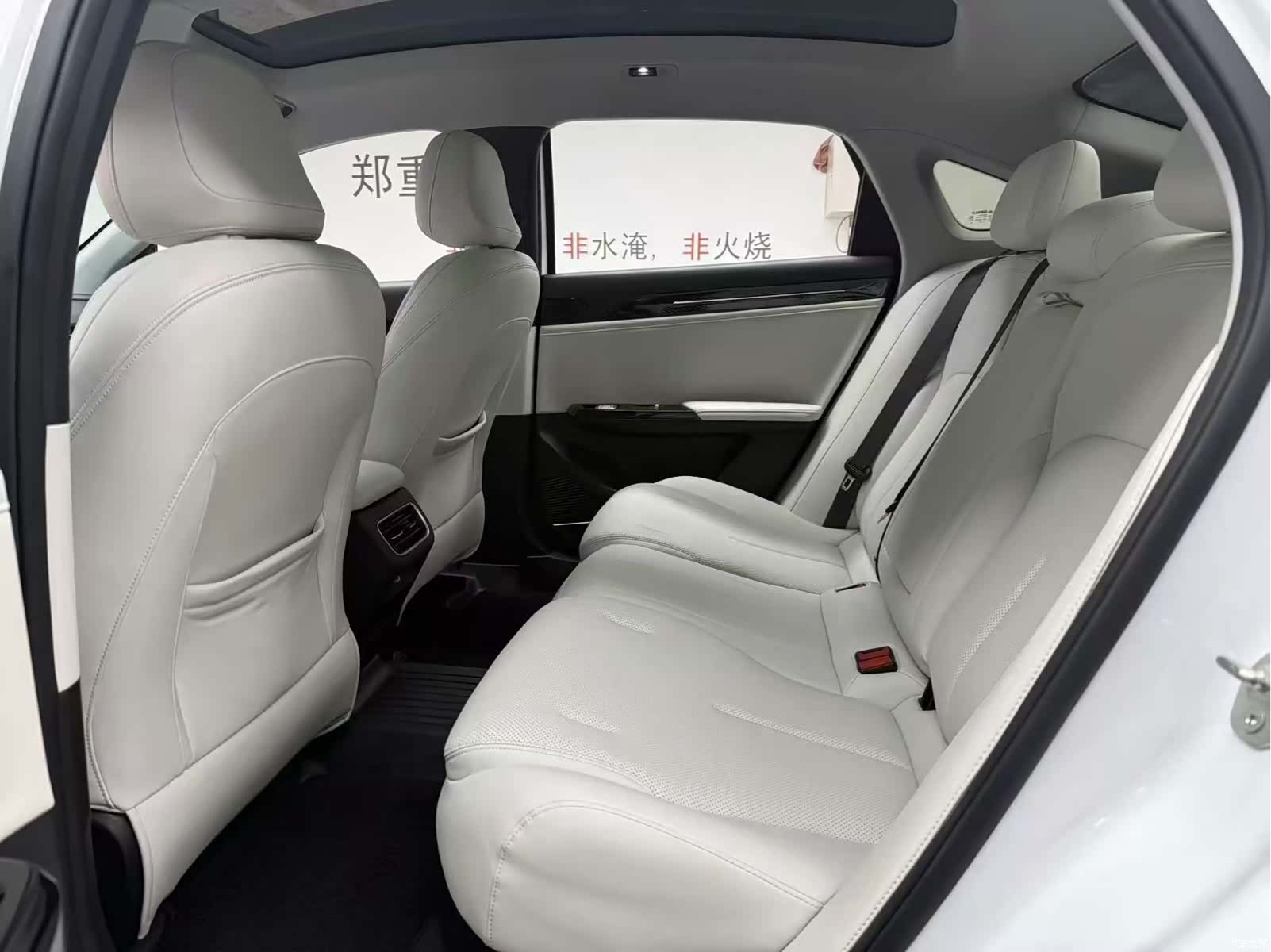 Geely Galaxy L6, 2024 6