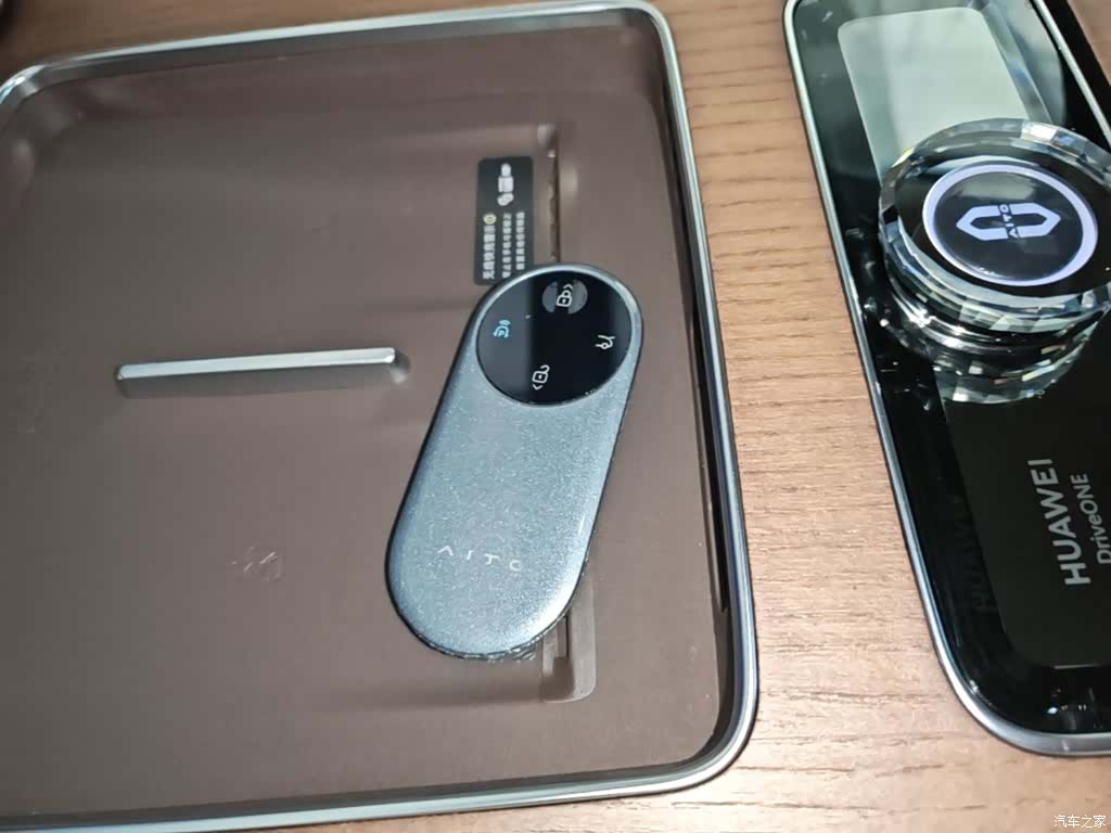 AITO M9, 2025 9