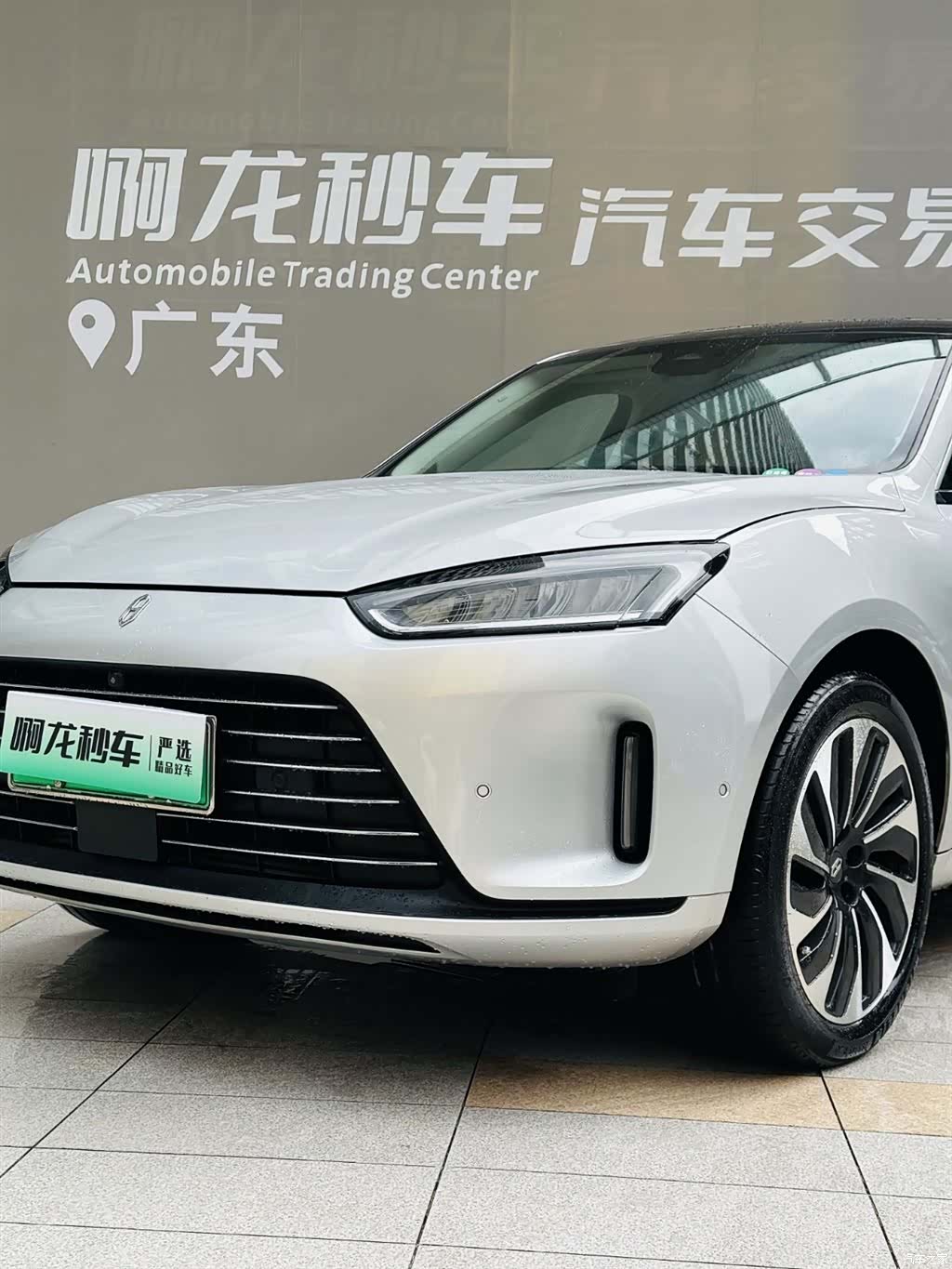 AITO M5, 2022 18