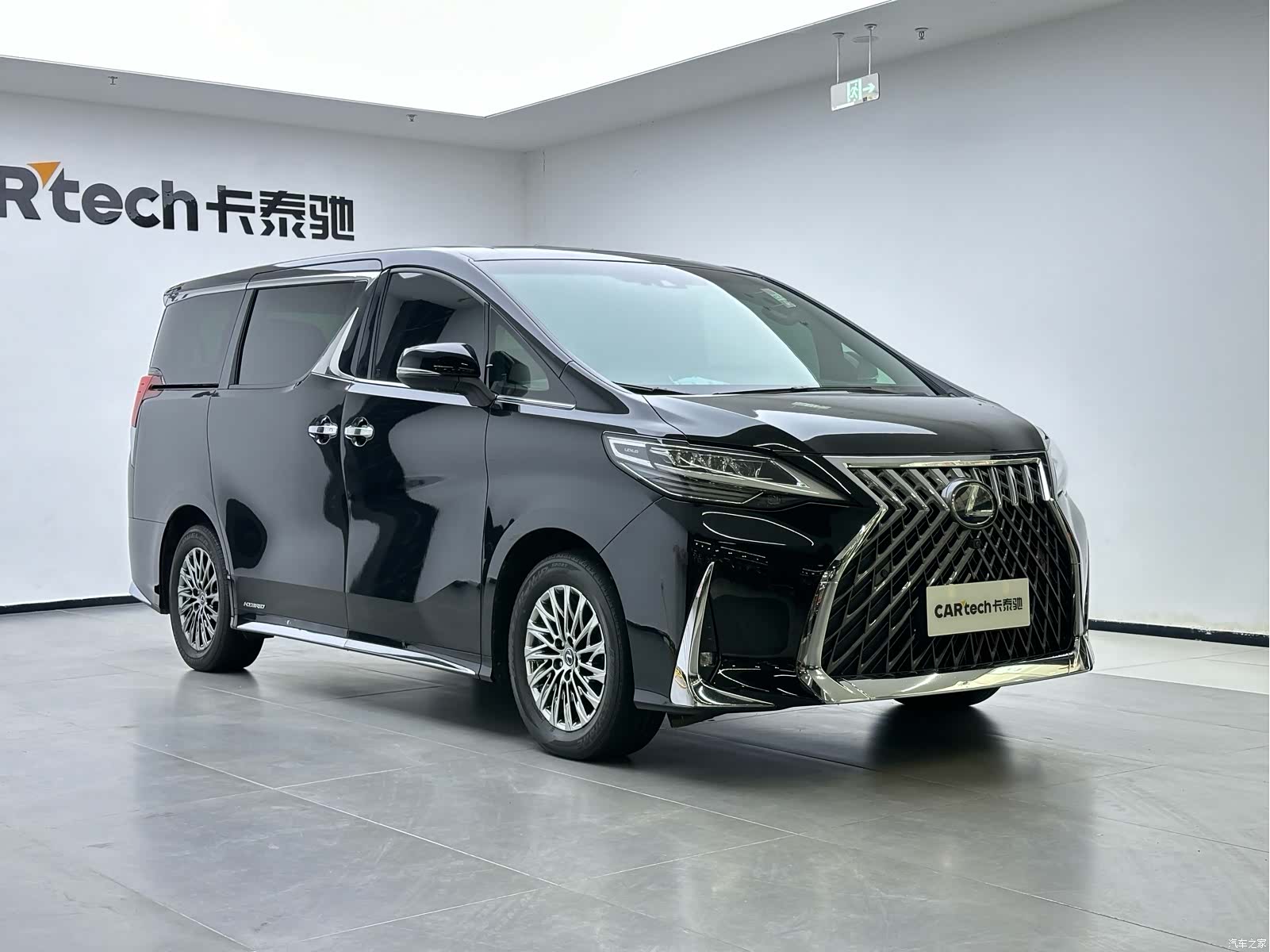 Lexus LM, 2021 7