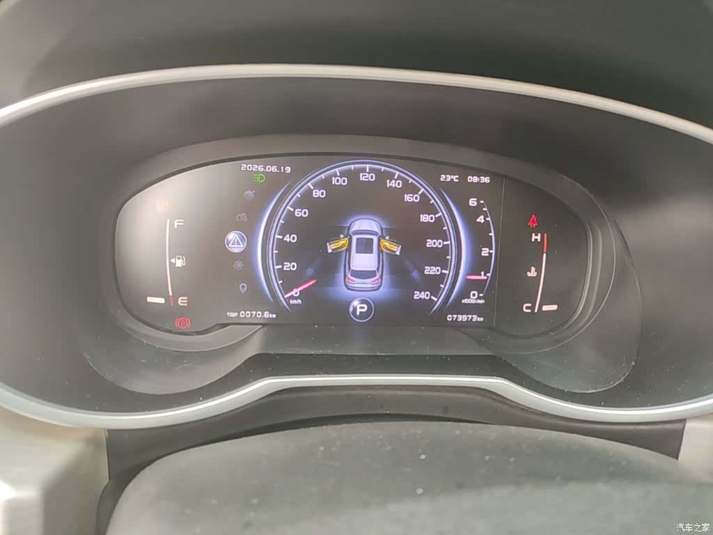 Geely Boyue, 2018 12