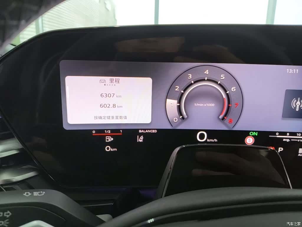 Audi A5, 2025 19