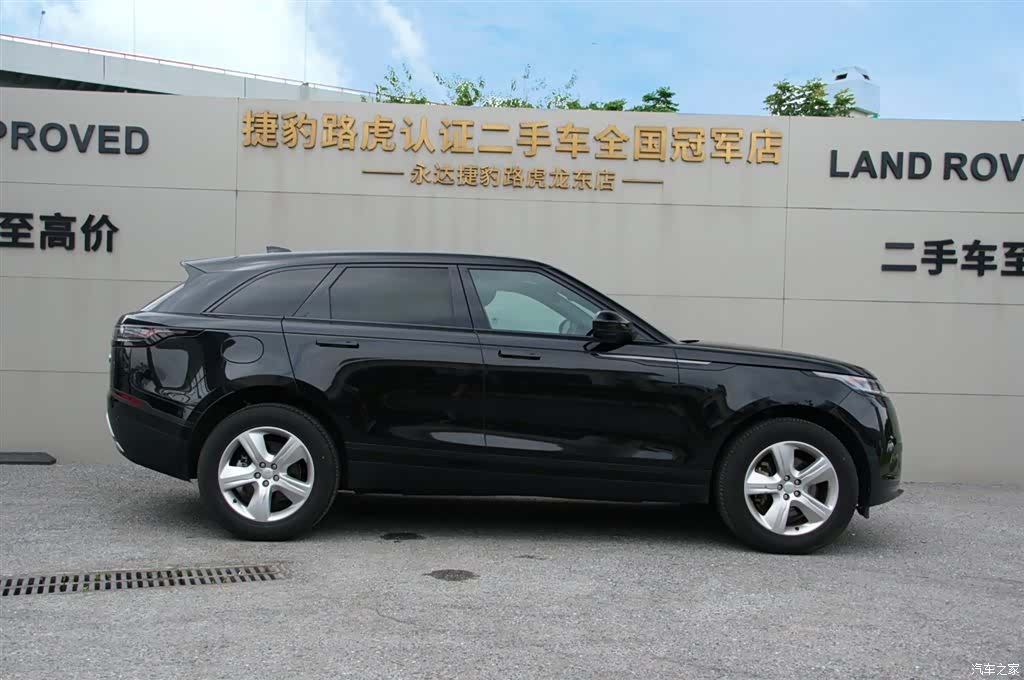 Land Rover Range Rover, 2025 9