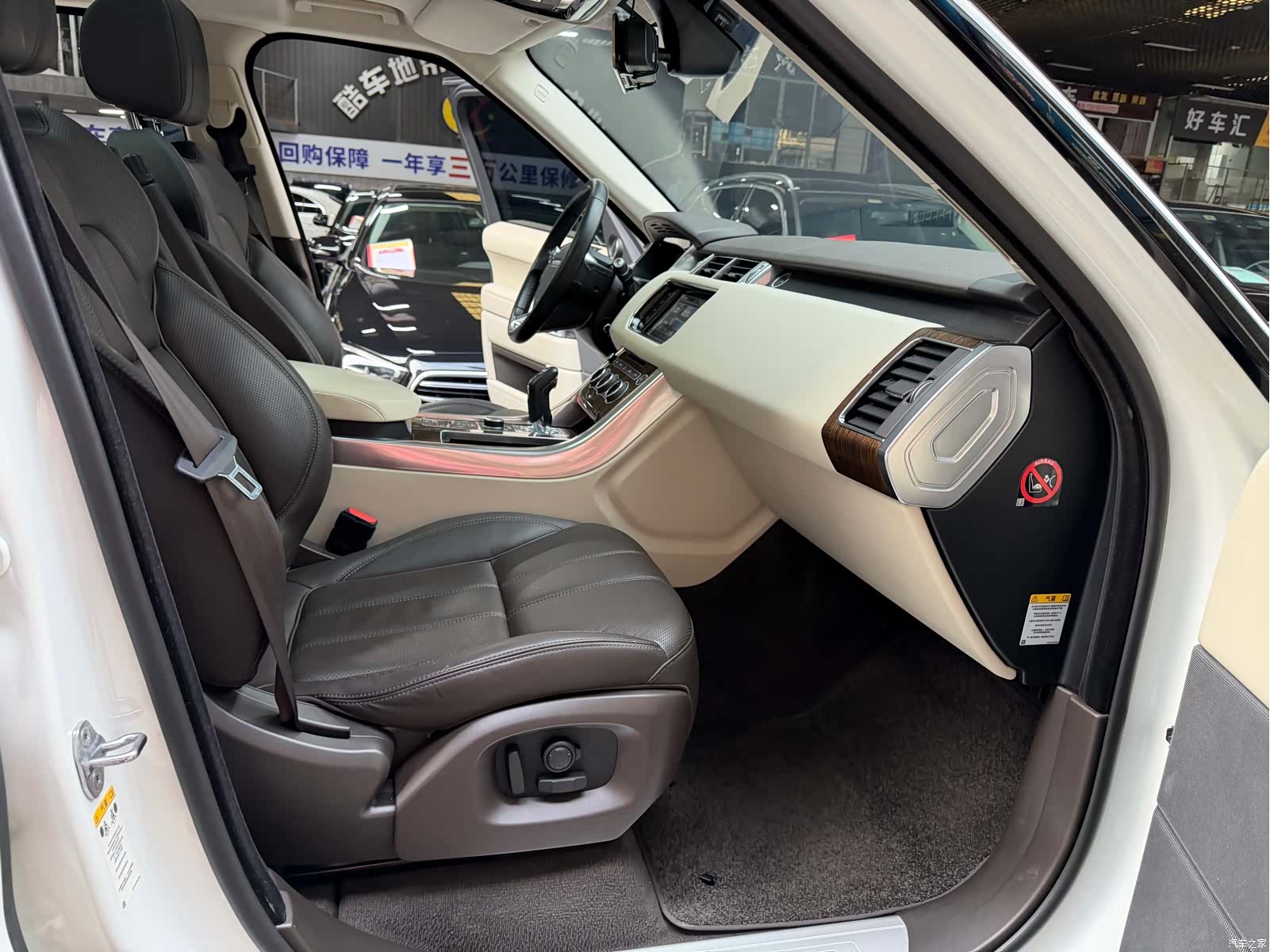 Land Rover Range Rover, 2016 30
