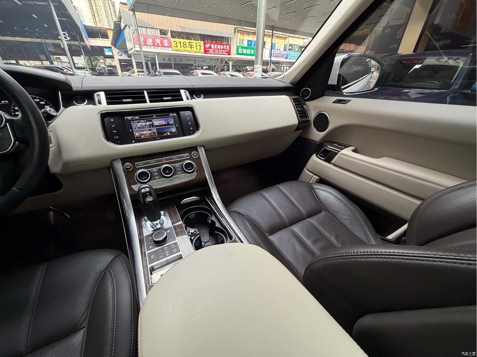 Land Rover Range Rover, 2016 35
