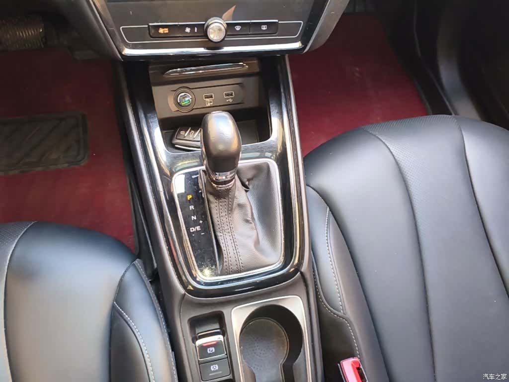 Roewe i5, 2020 14