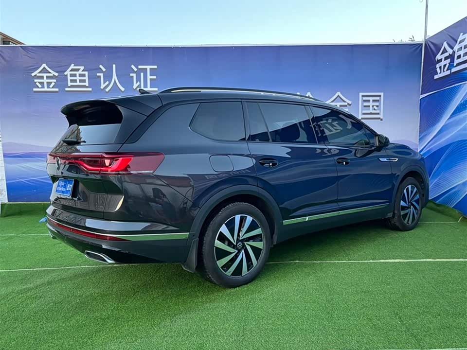 Volkswagen Lanjing Volkswagen Lanjing