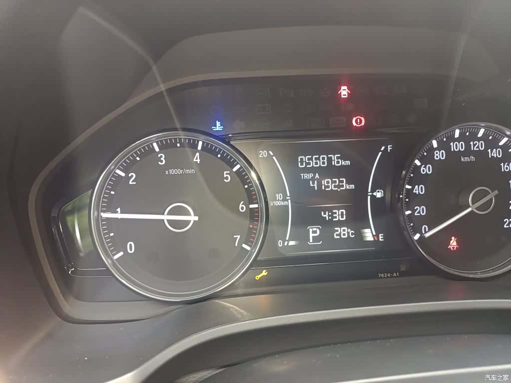 Honda Crider, 2019 все фото