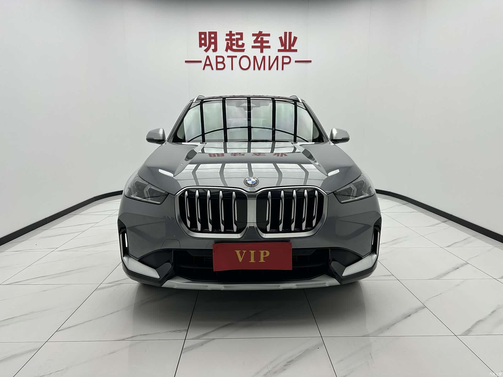 BMW X1, 2024 2