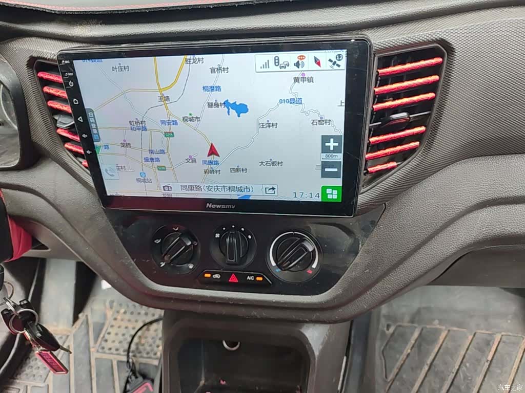 Wuling Hongguang, 2020 13