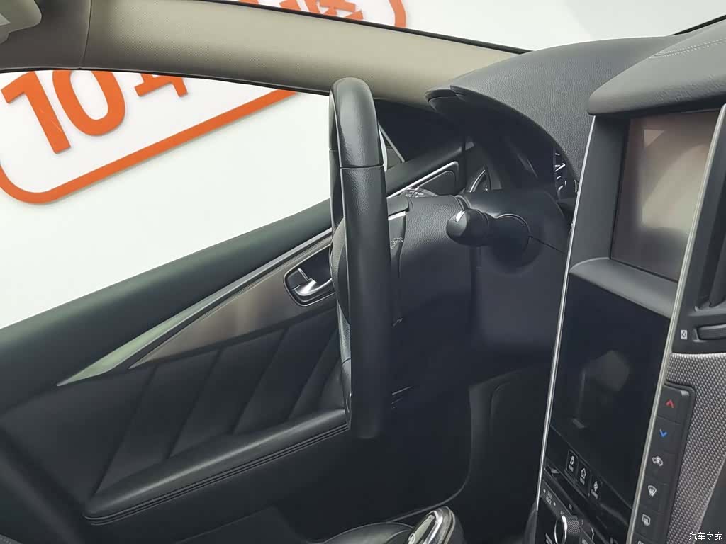 Infiniti Q50L, 2019 22
