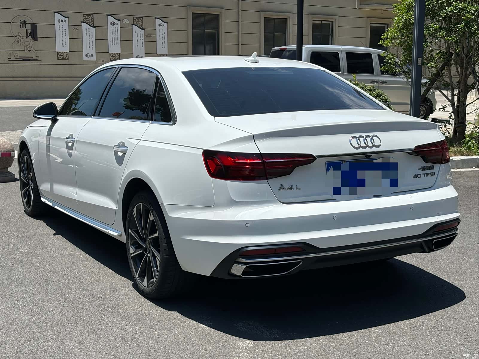 Audi A4L, 2022 16