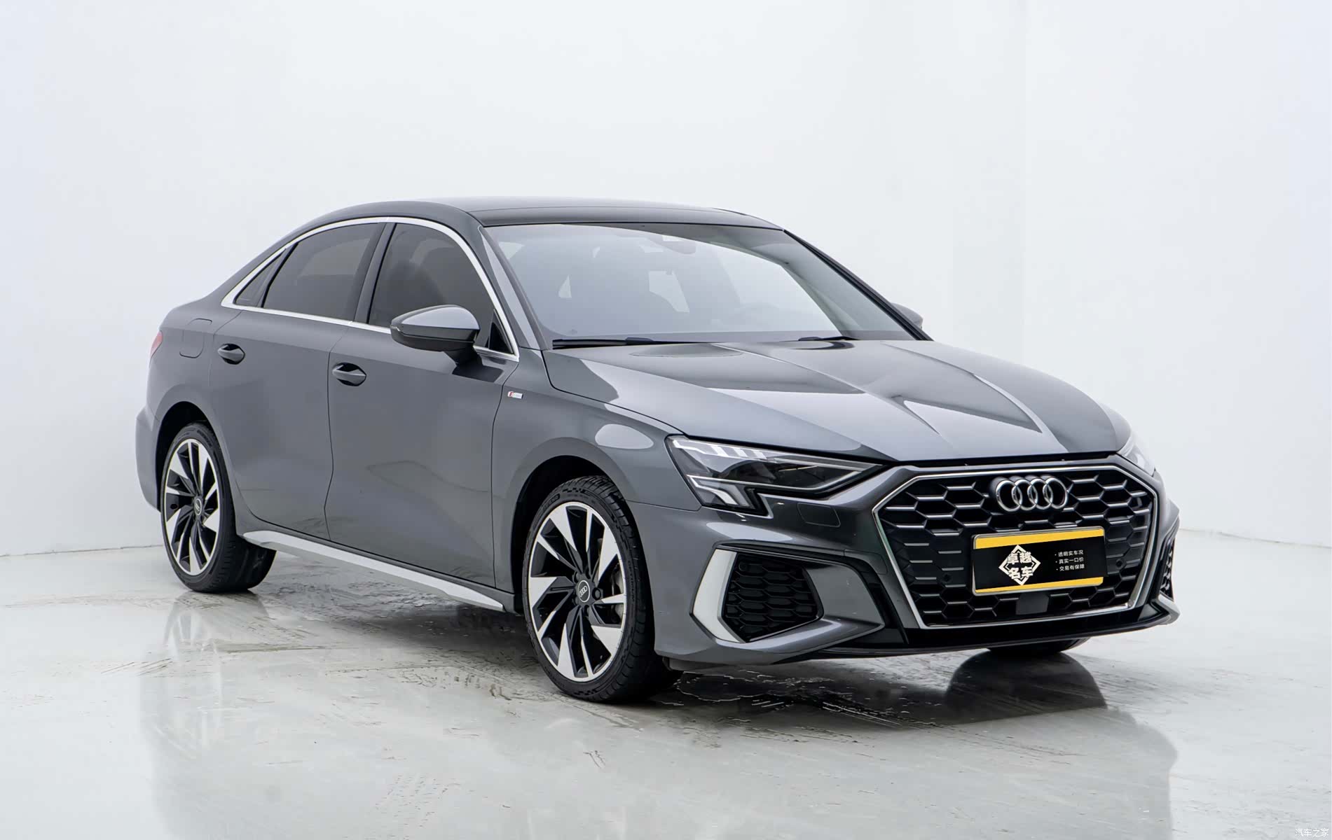 Audi A3, 2024 3