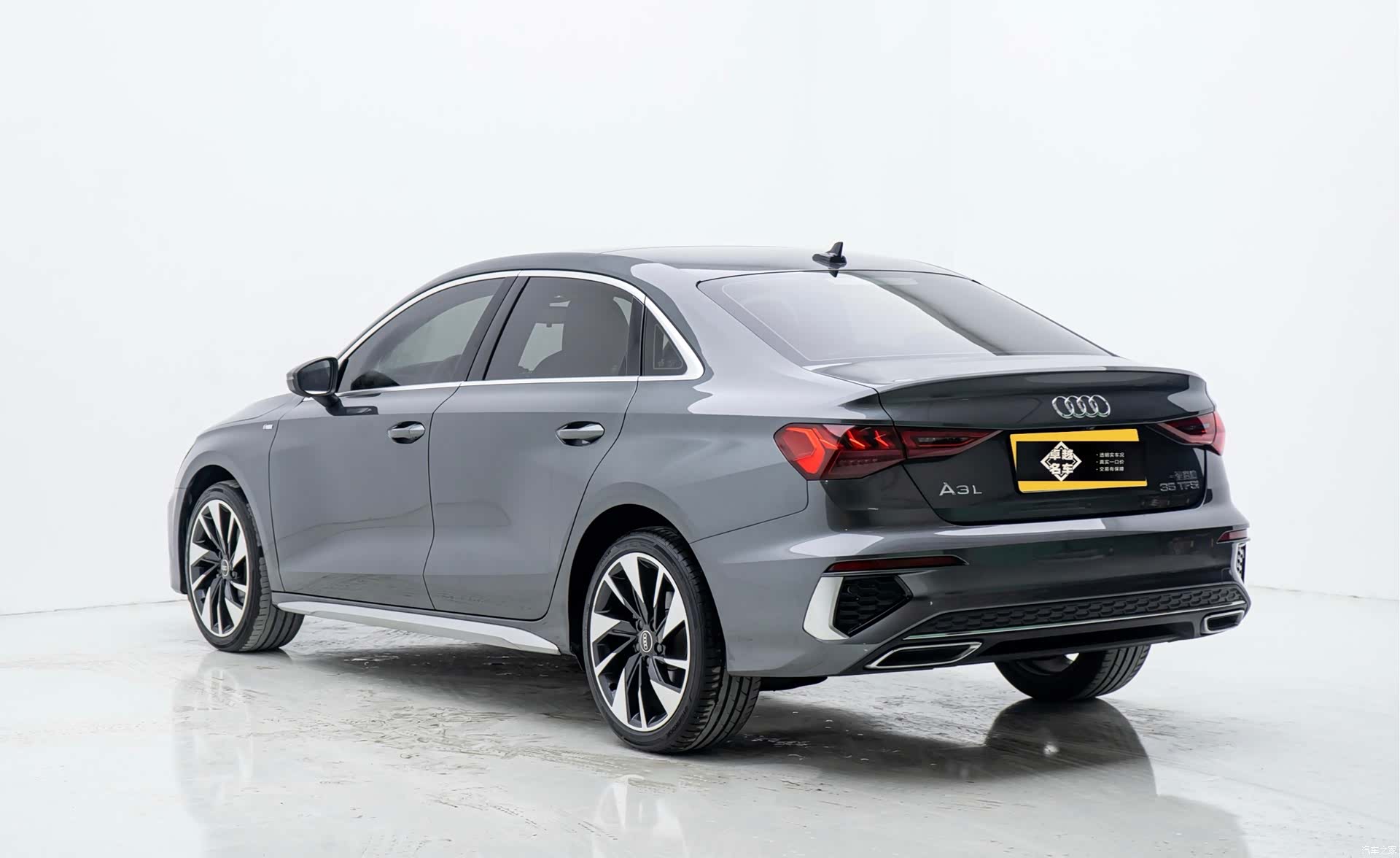 Audi A3, 2024 7