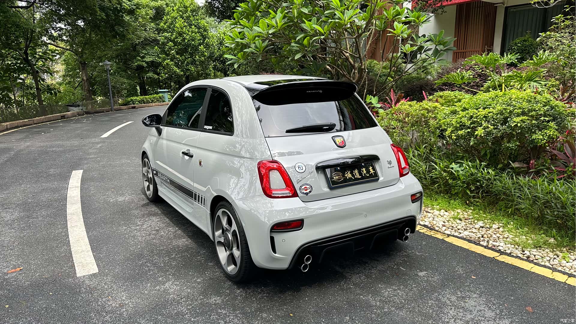Abarth 595, 2023 3