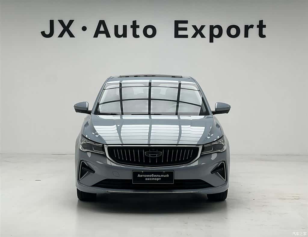 Geely Emgrand, 2023 2