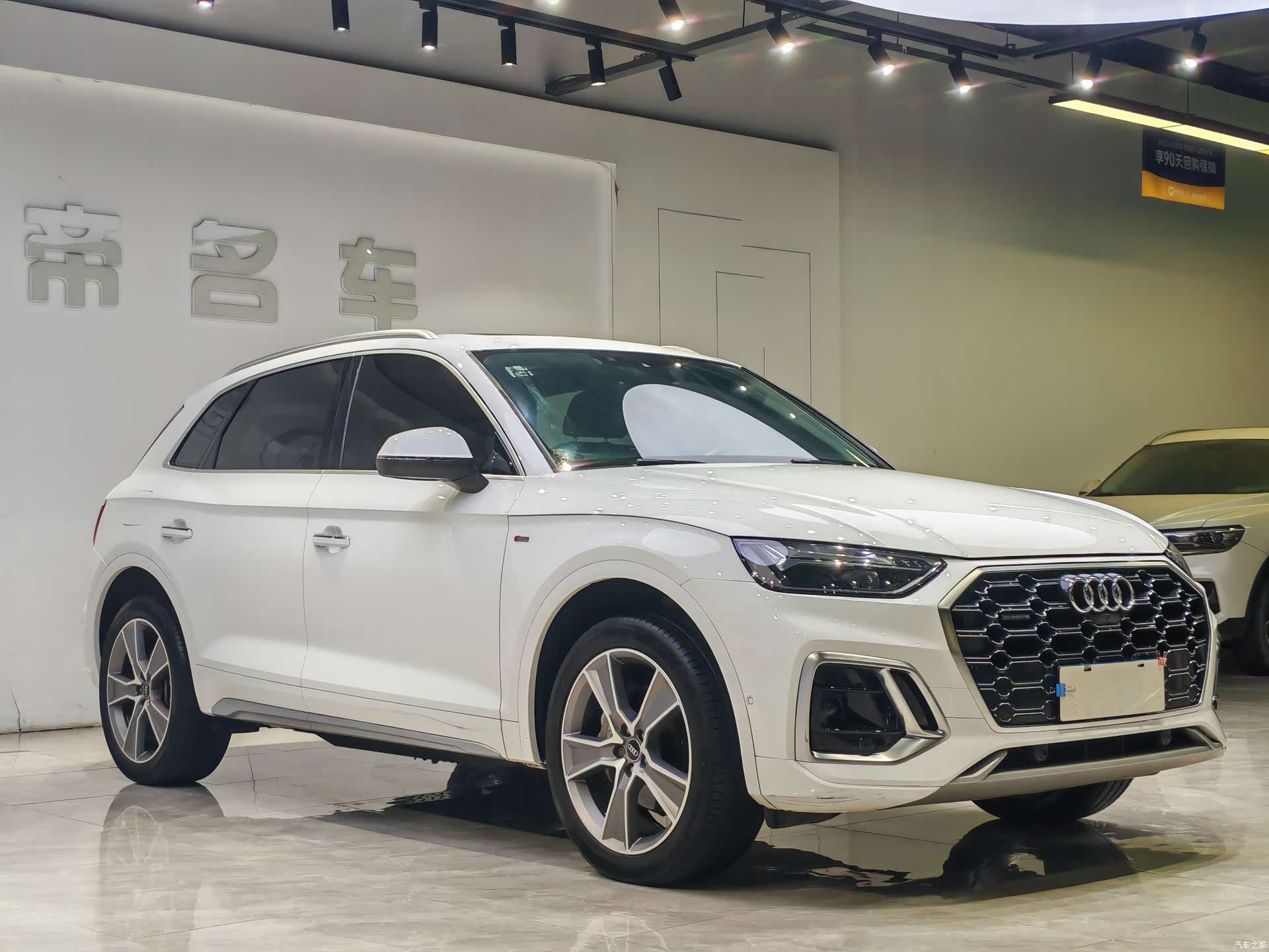Audi Q5L, 2021 3