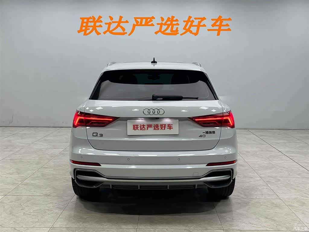 Audi Q3, 2023 25