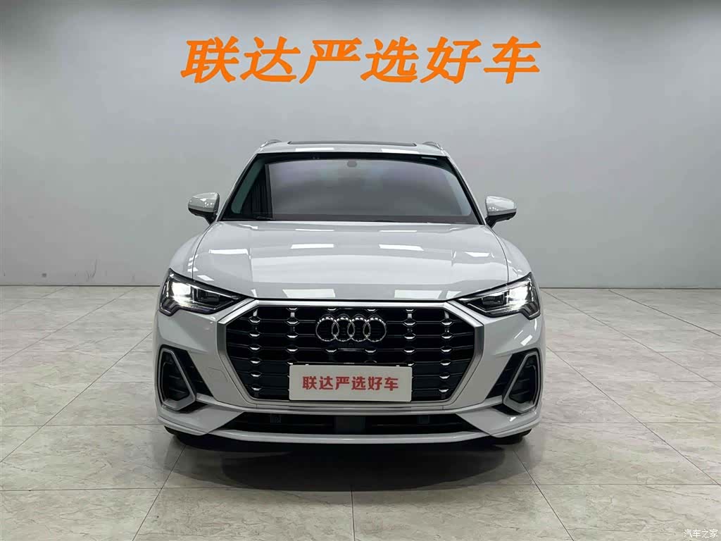 Audi Q3, 2023 22