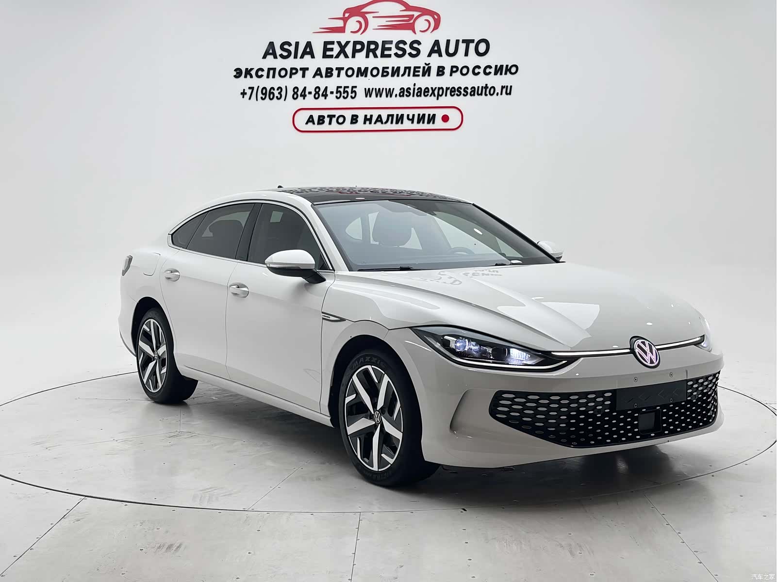 Volkswagen Lamando, 2023 3