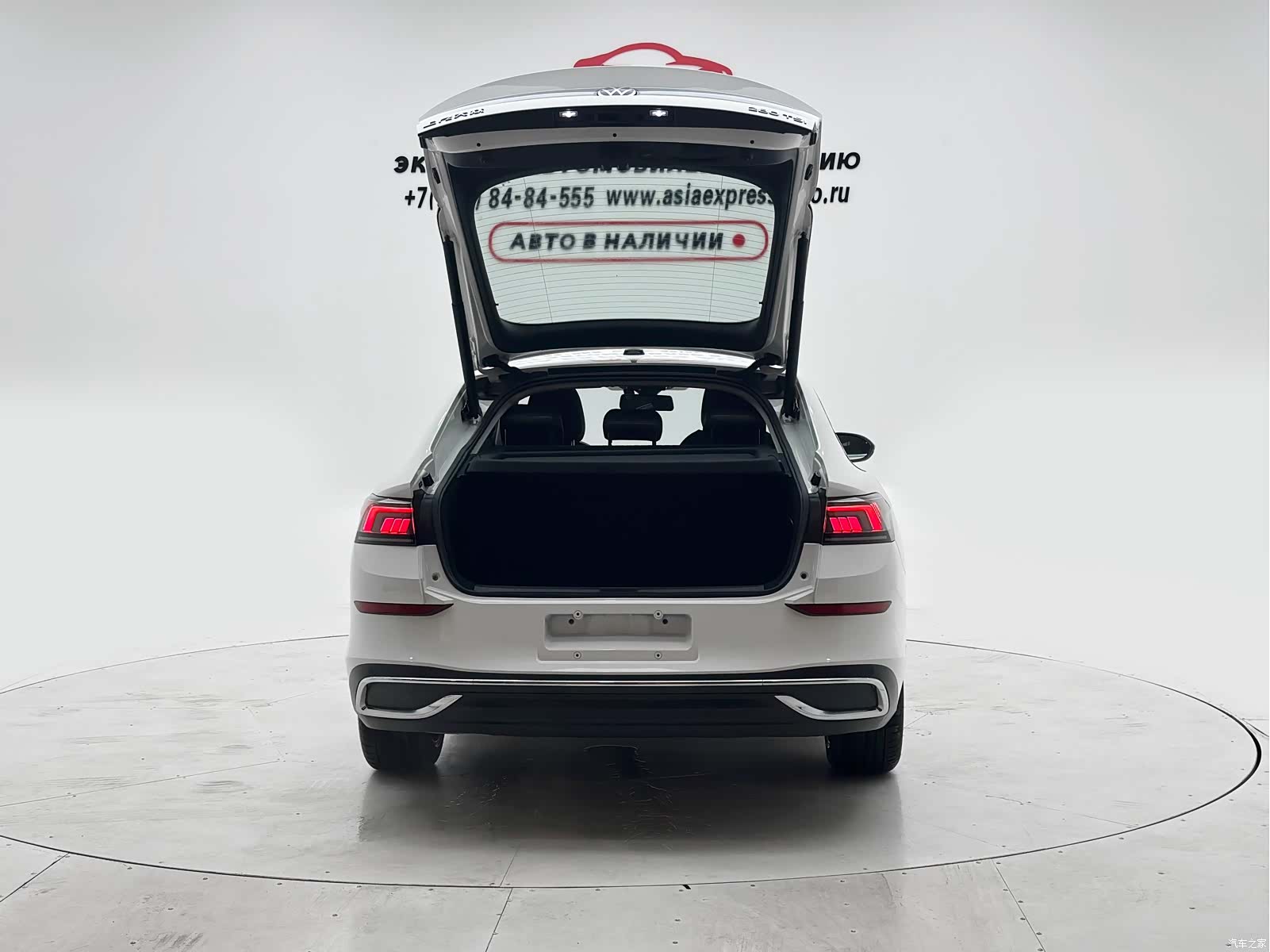 Volkswagen Lamando, 2023 все фото