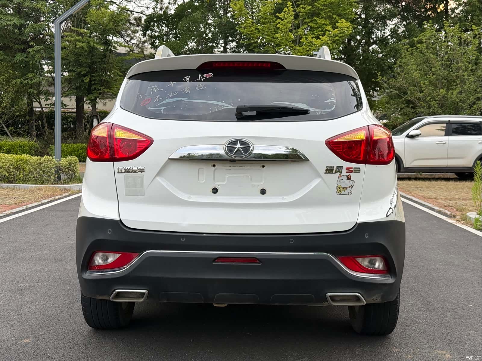 JAC S3, 2015 все фото