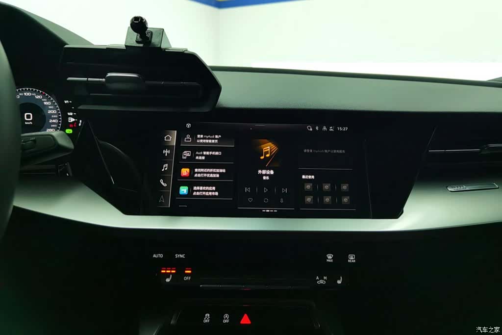 Audi A3, 2024 13