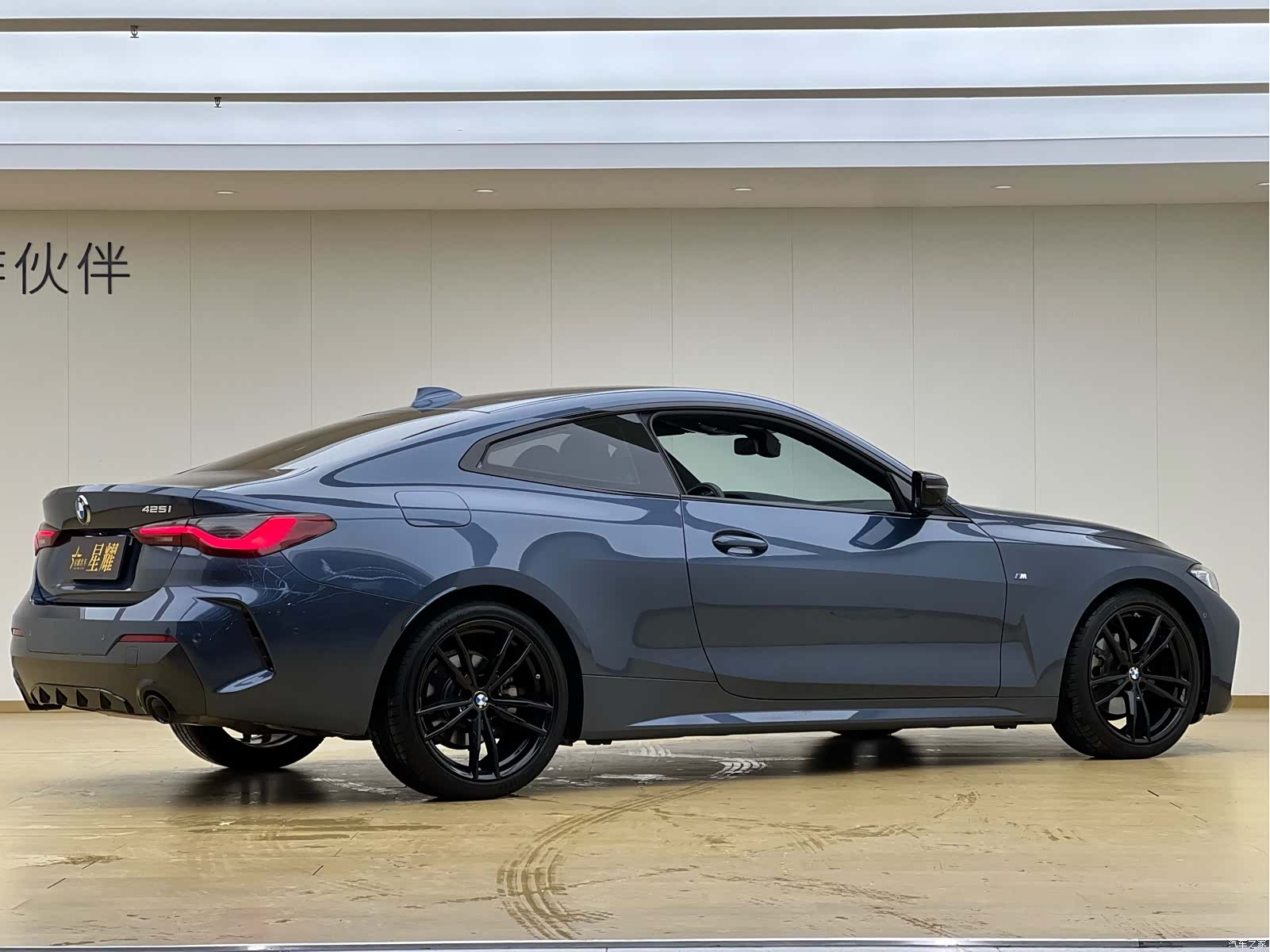 BMW 4 Series, 2022 14