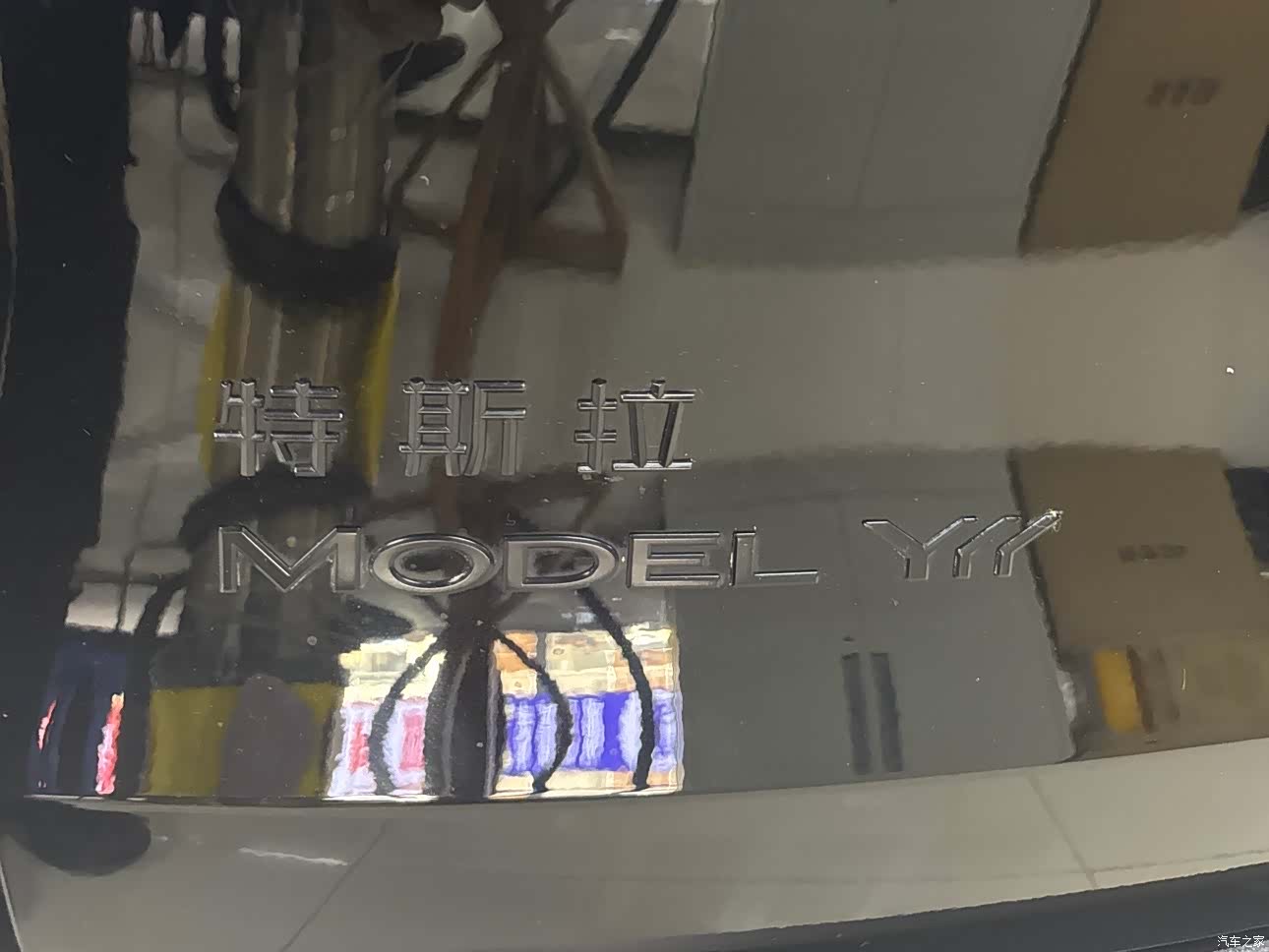 Tesla Model Y, 2025 18