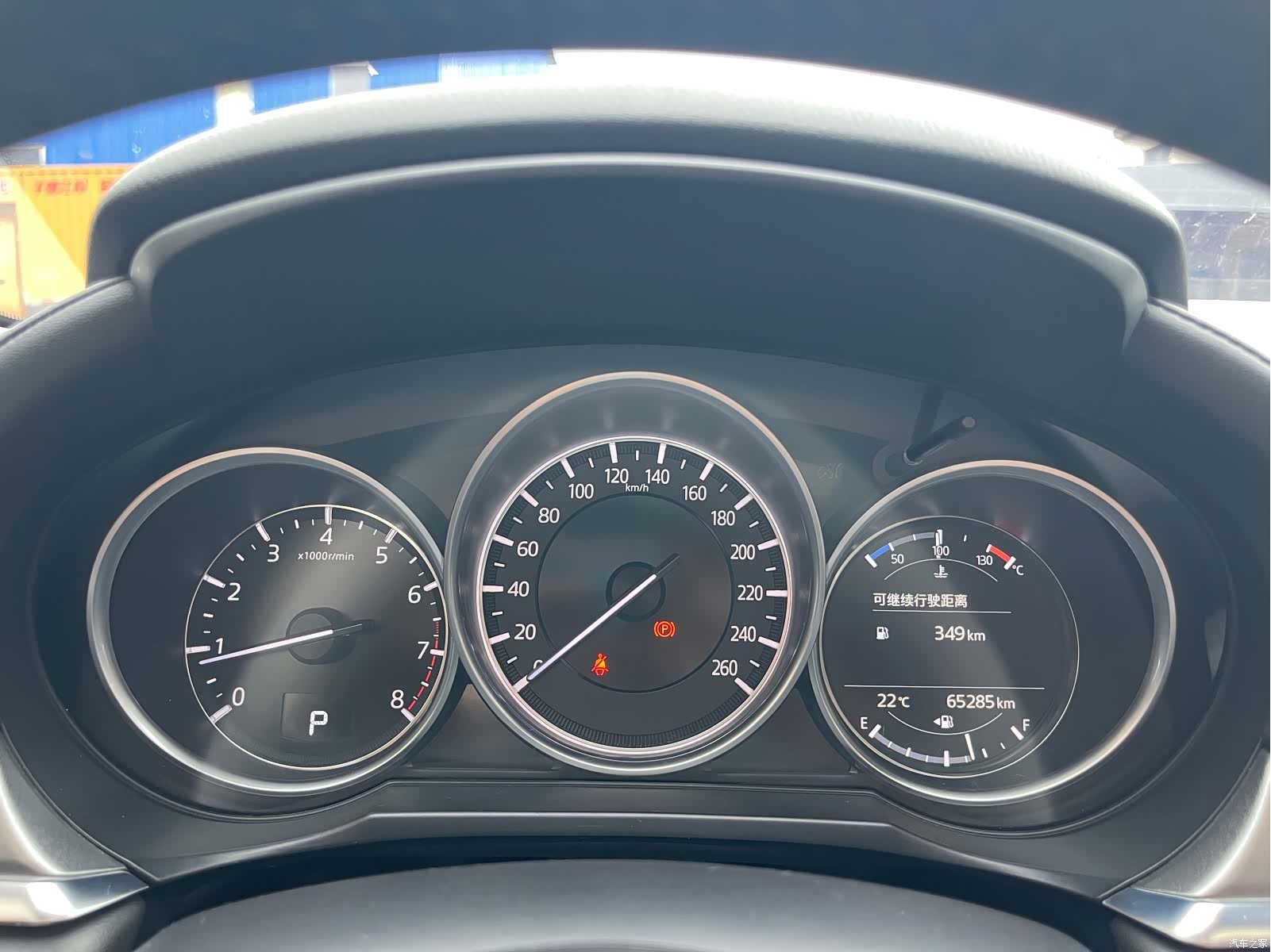 Mazda Atenza, 2021 8