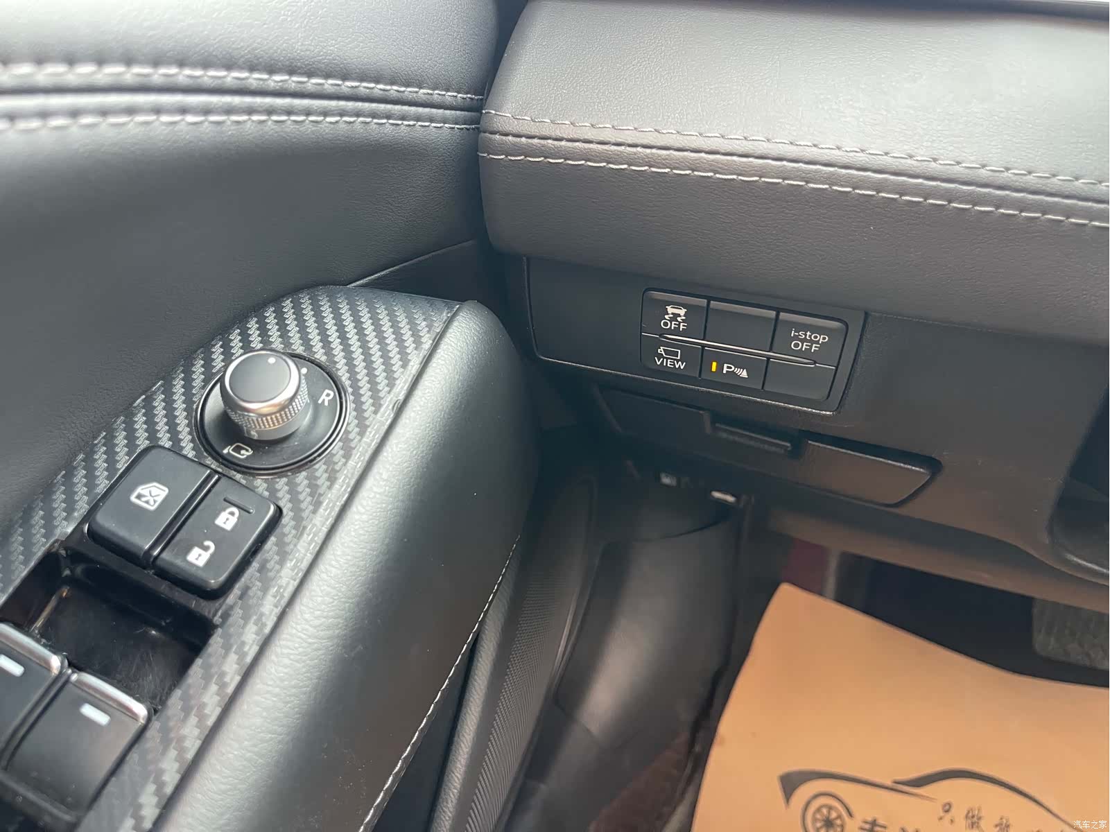 Mazda Atenza, 2021 14