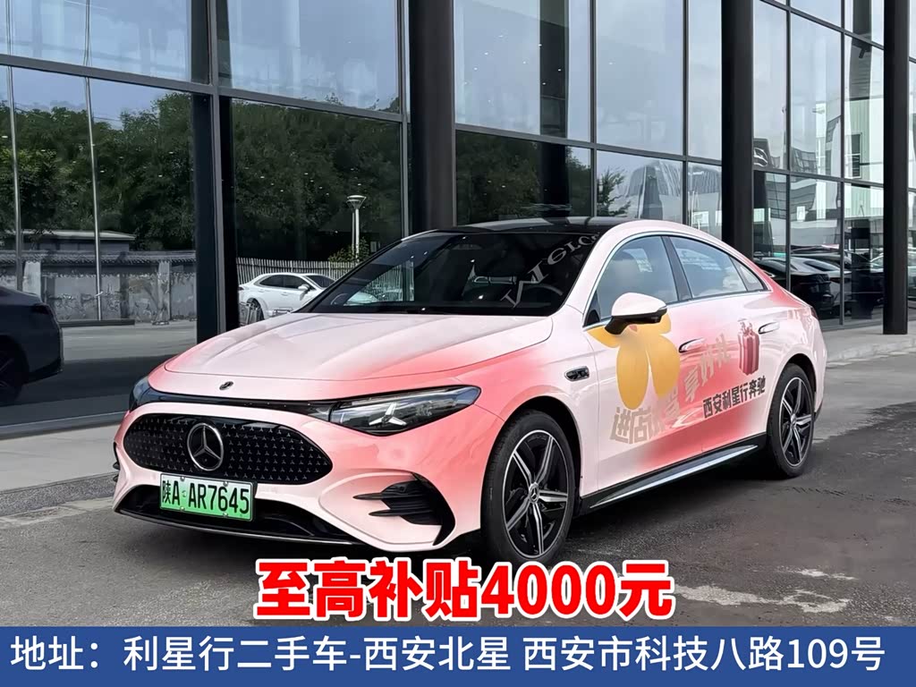 Mercedes-Benz CLA