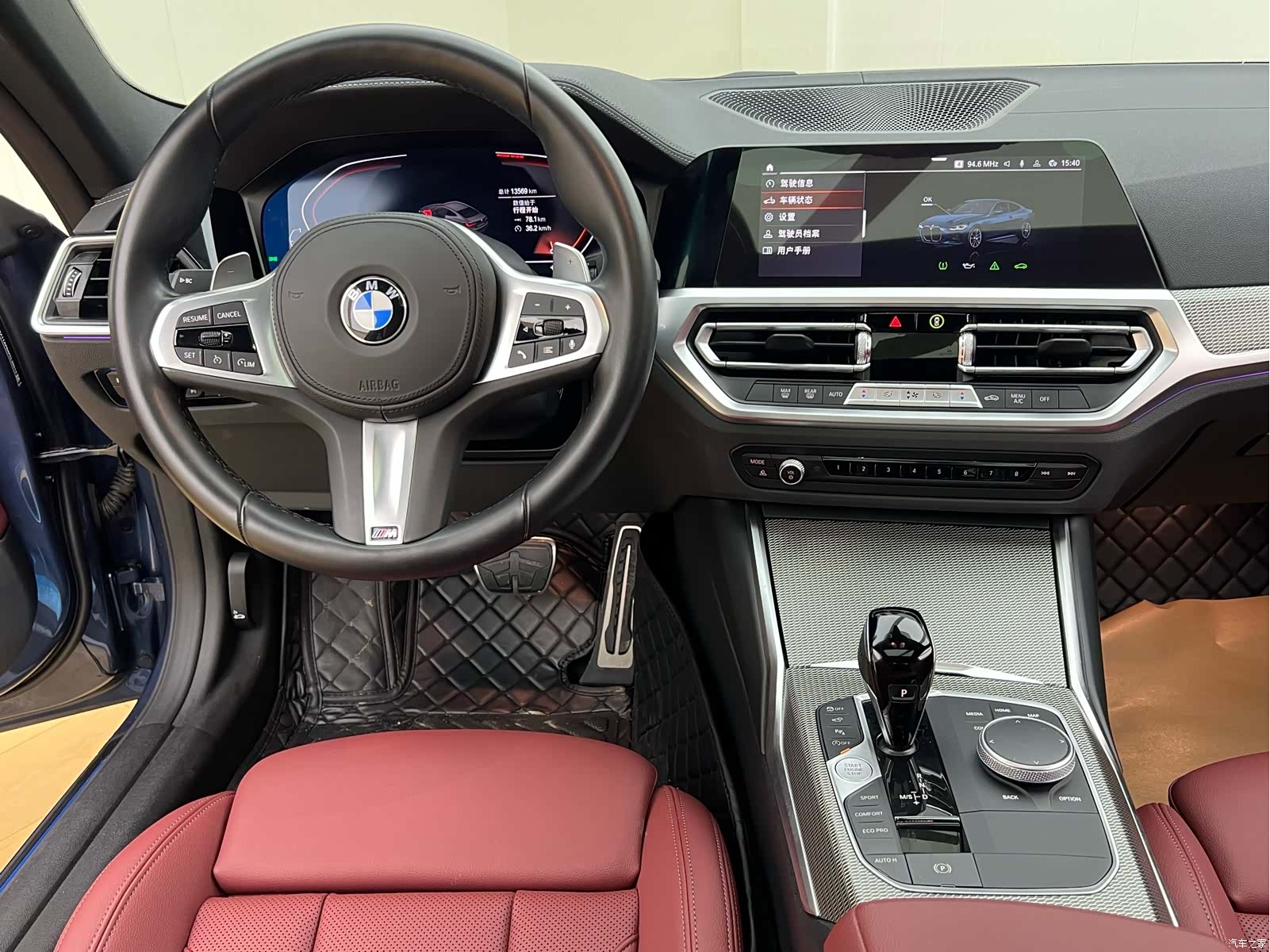 BMW 4 Series, 2022 12