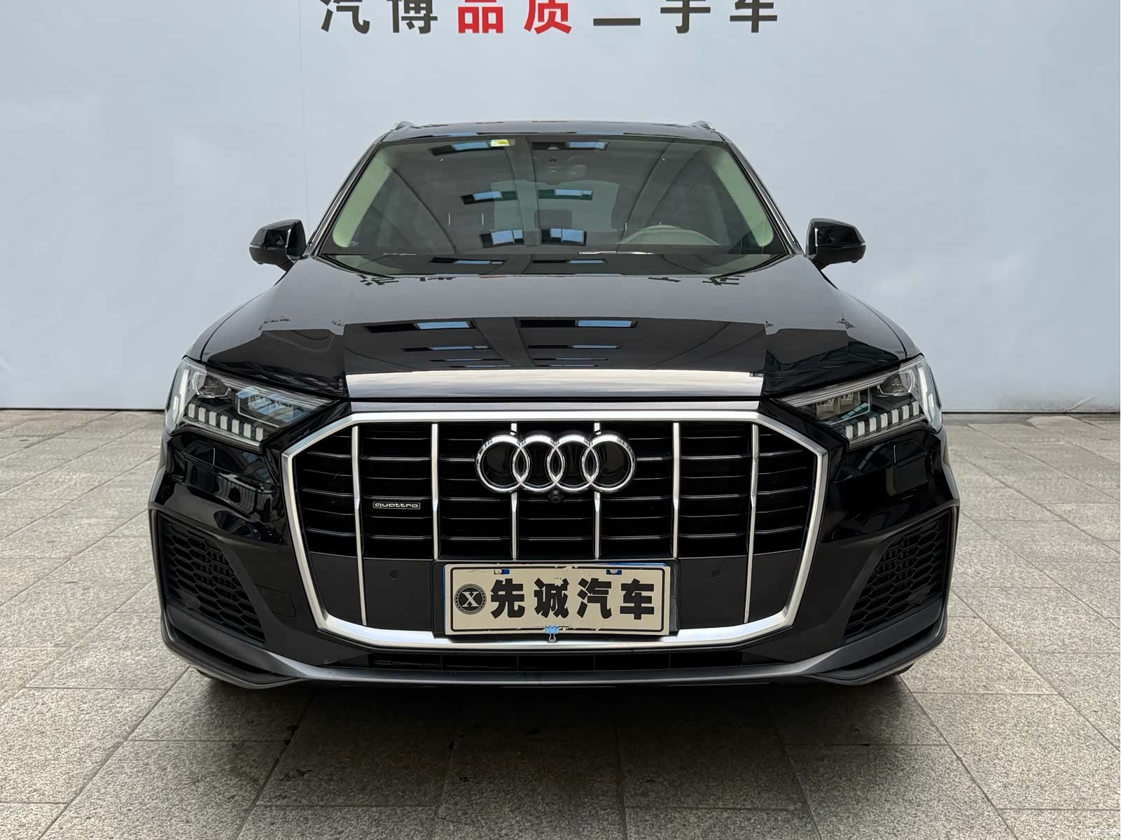 Audi Q7, 2020 2