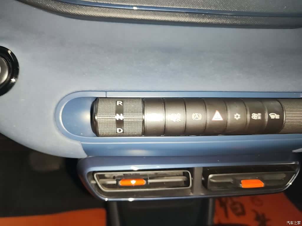 BYD Seagull, 2024 14