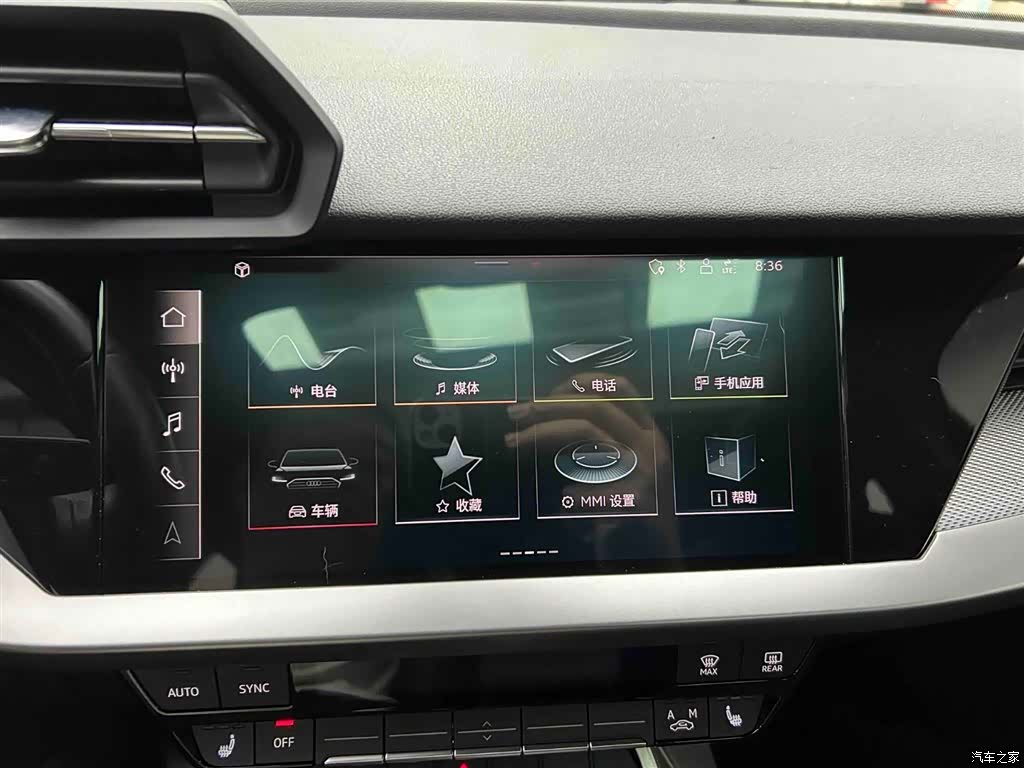 Audi A3, 2023 6
