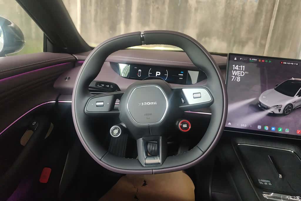 Xiaomi SU7, 2026 15