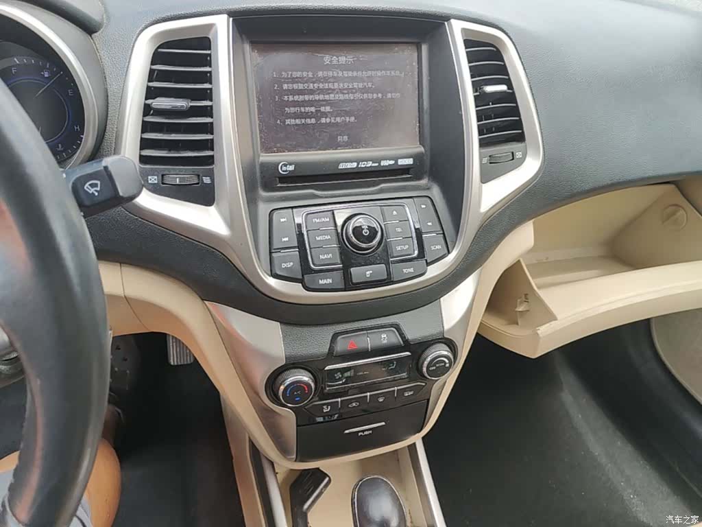 Changan Eado, 2016 13